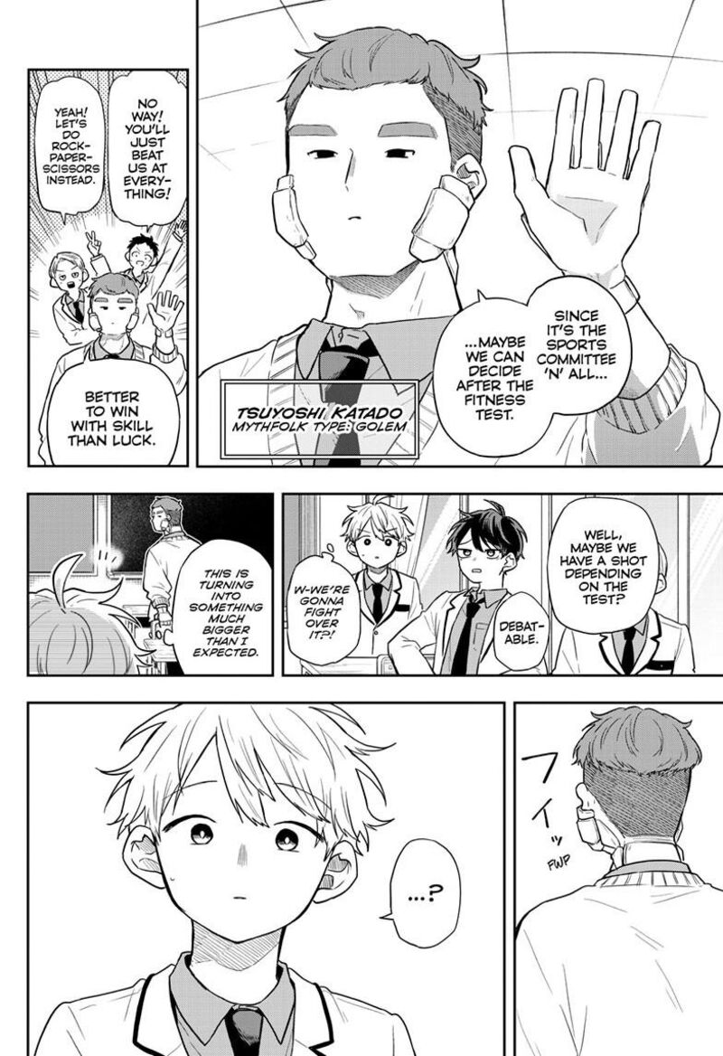 Ogami Tsumiki To Kinichijou 71 7