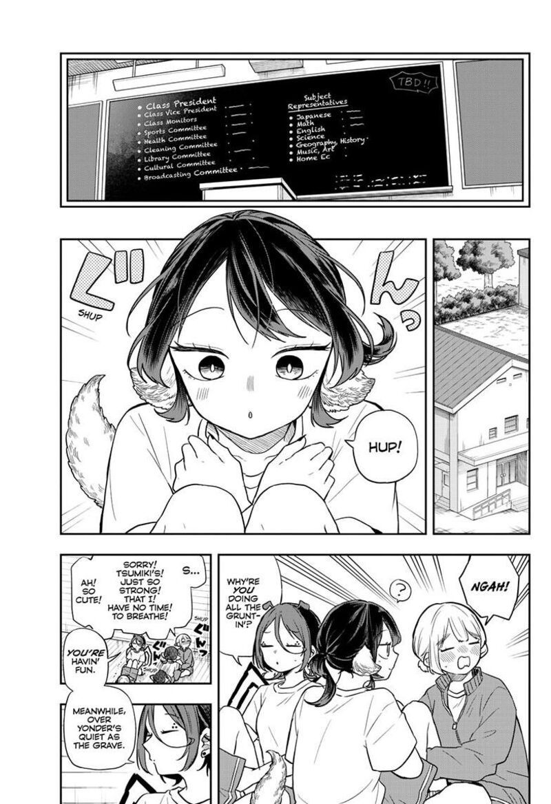 Ogami Tsumiki To Kinichijou 71 8