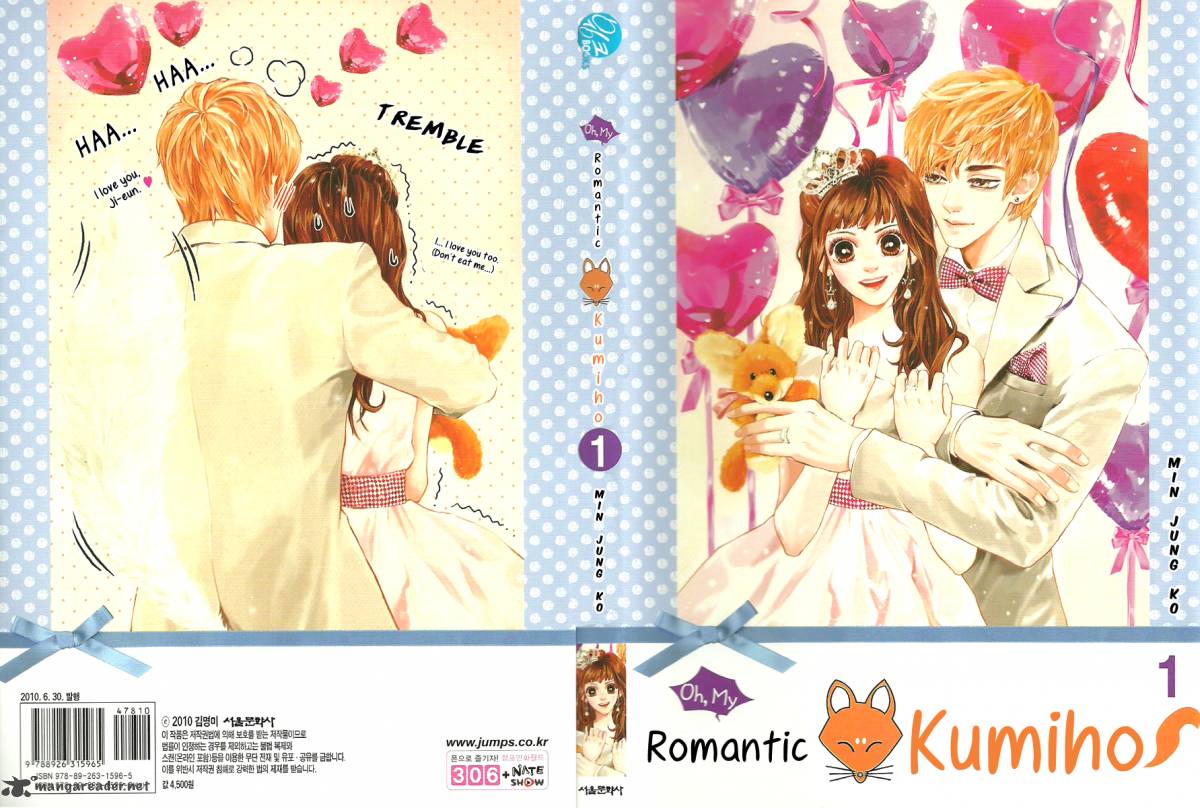 Oh My Romantic Kumiho 1 12