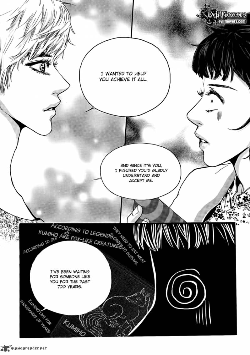 Oh My Romantic Kumiho 1 17