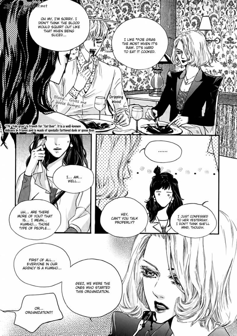 Oh My Romantic Kumiho 1 33