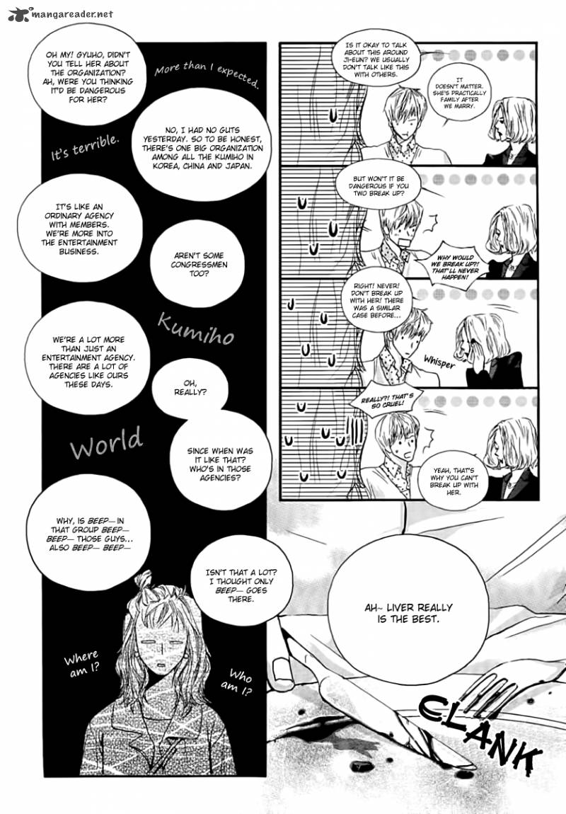 Oh My Romantic Kumiho 1 34