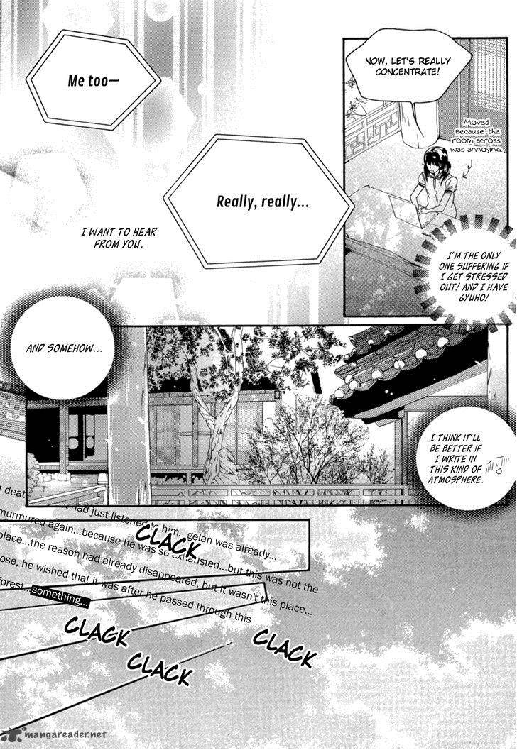 Oh My Romantic Kumiho 11 19