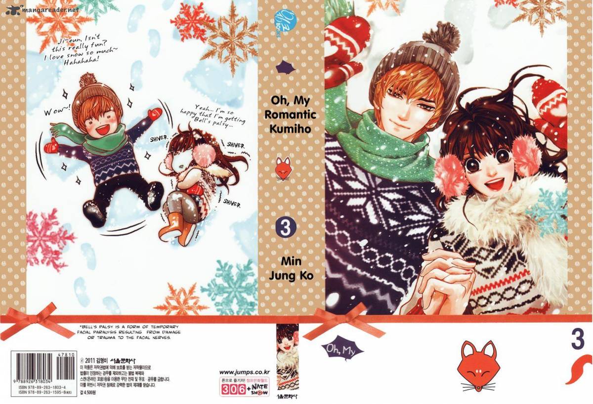 Oh My Romantic Kumiho 11 2