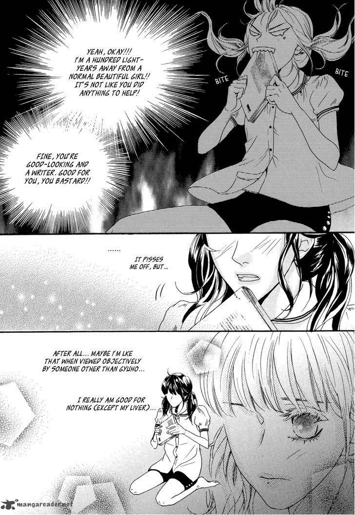 Oh My Romantic Kumiho 11 9