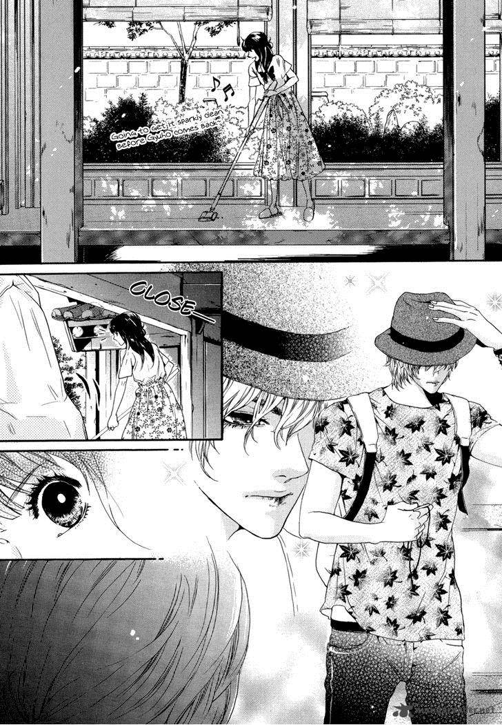 Oh My Romantic Kumiho 12 10