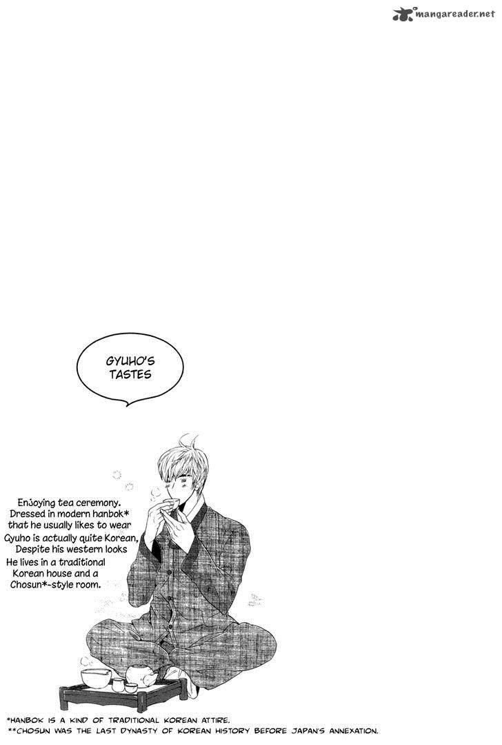 Oh My Romantic Kumiho 12 26