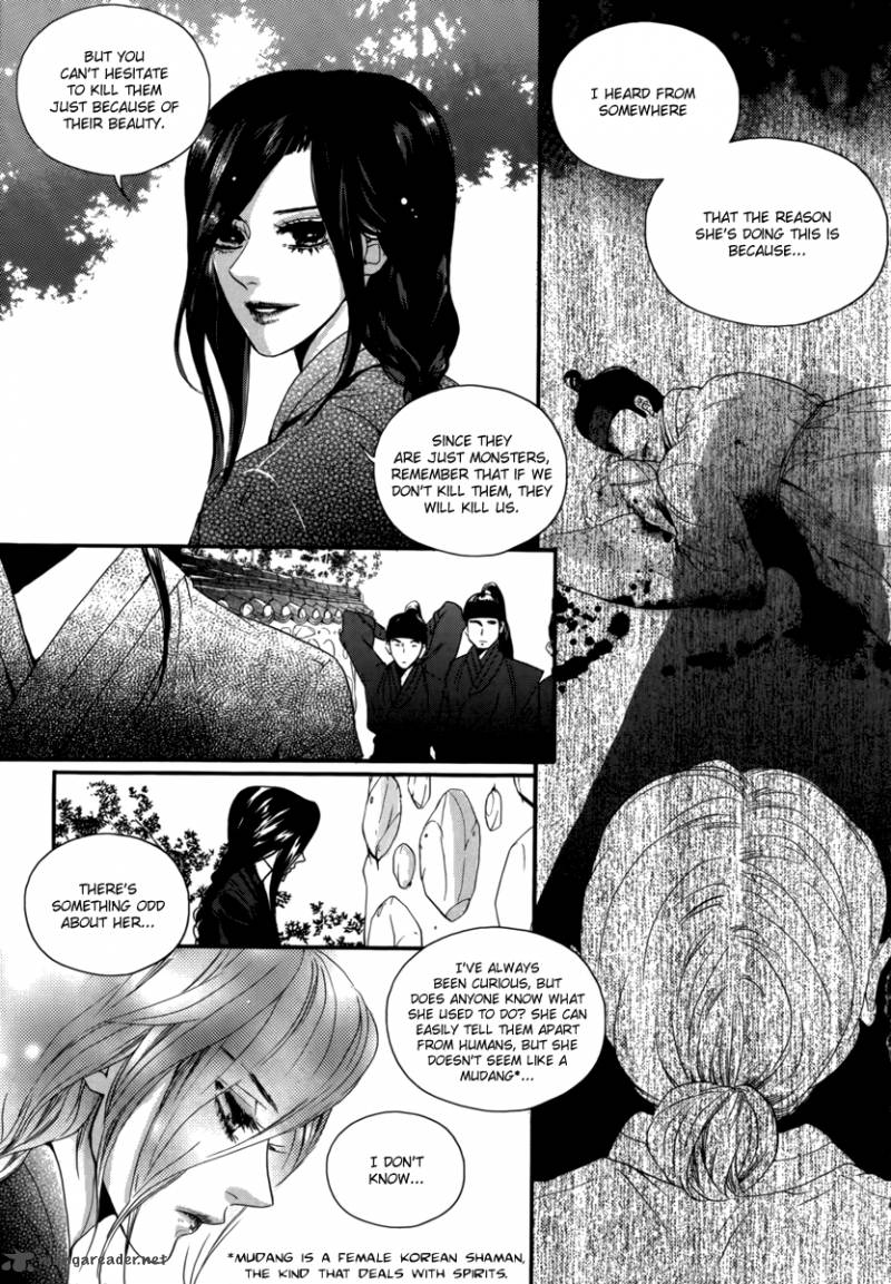 Oh My Romantic Kumiho 13 10
