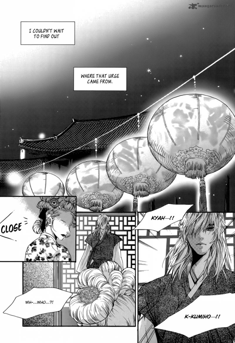 Oh My Romantic Kumiho 13 13