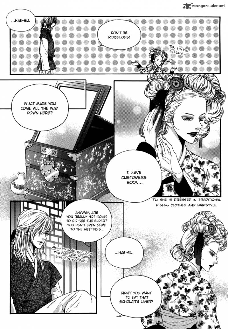 Oh My Romantic Kumiho 13 14