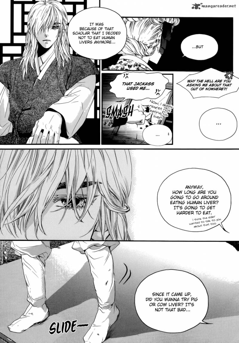 Oh My Romantic Kumiho 13 16