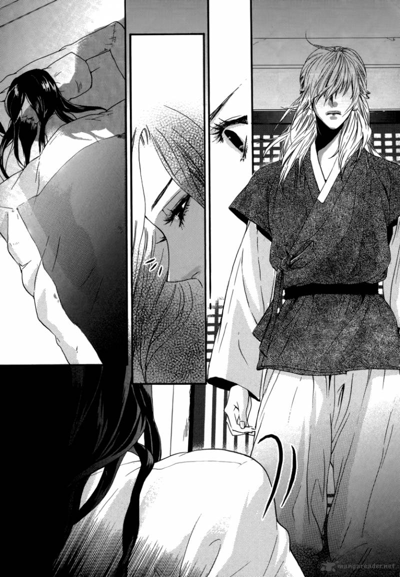 Oh My Romantic Kumiho 13 18