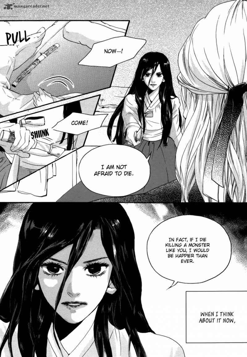 Oh My Romantic Kumiho 13 20