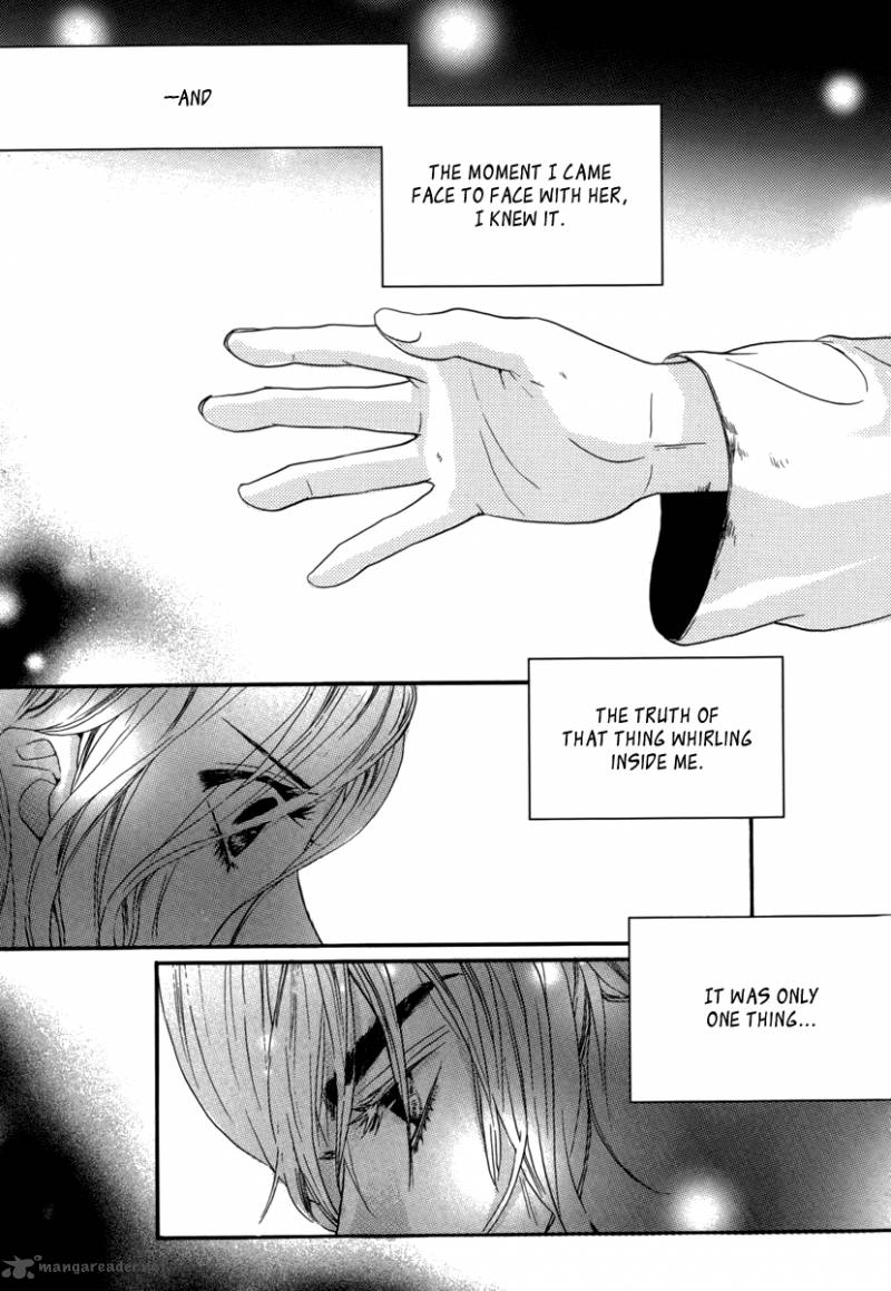 Oh My Romantic Kumiho 13 22