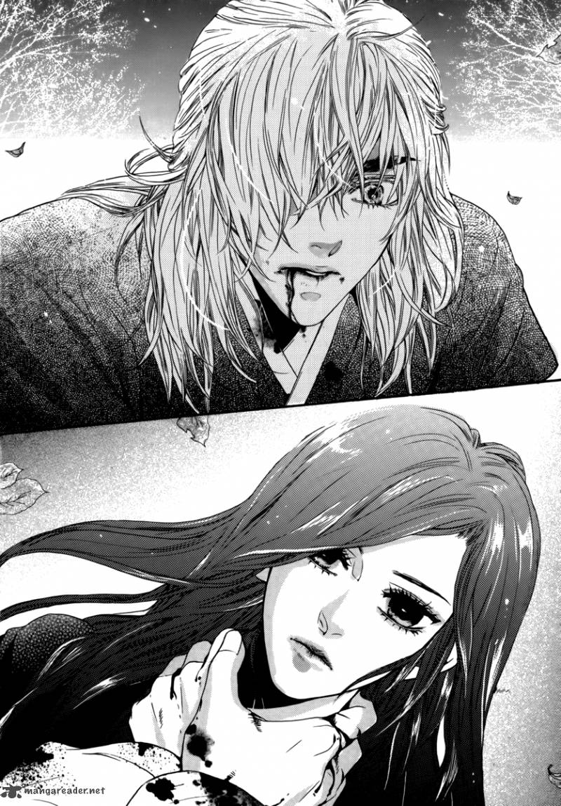 Oh My Romantic Kumiho 13 4