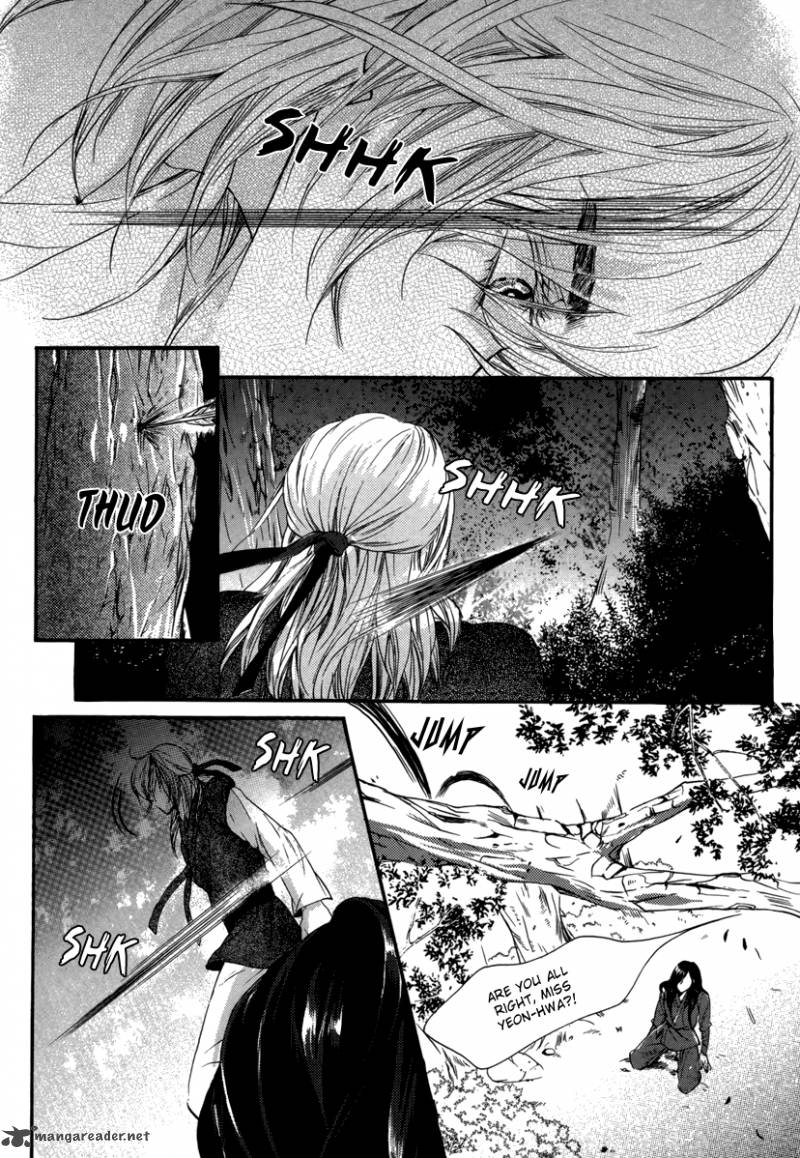 Oh My Romantic Kumiho 13 6