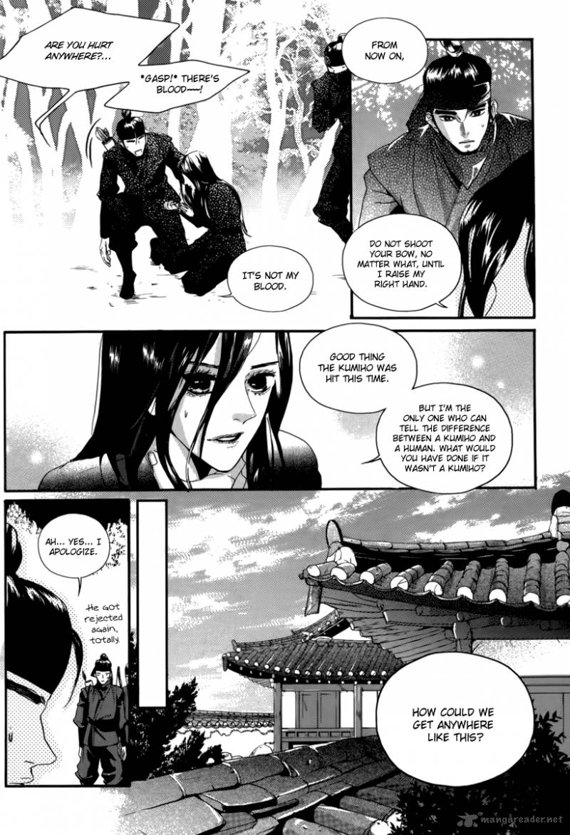 Oh My Romantic Kumiho 13 7