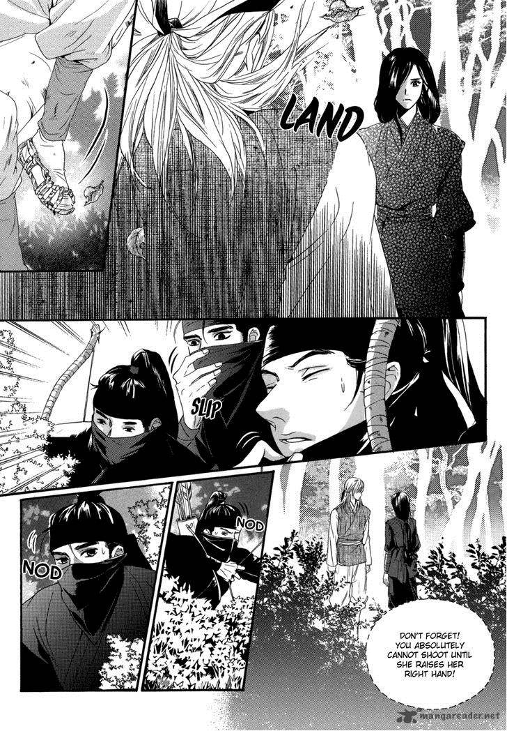 Oh My Romantic Kumiho 14 10