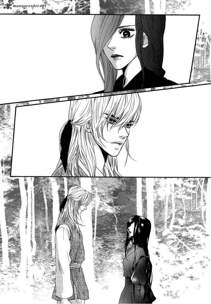 Oh My Romantic Kumiho 14 11