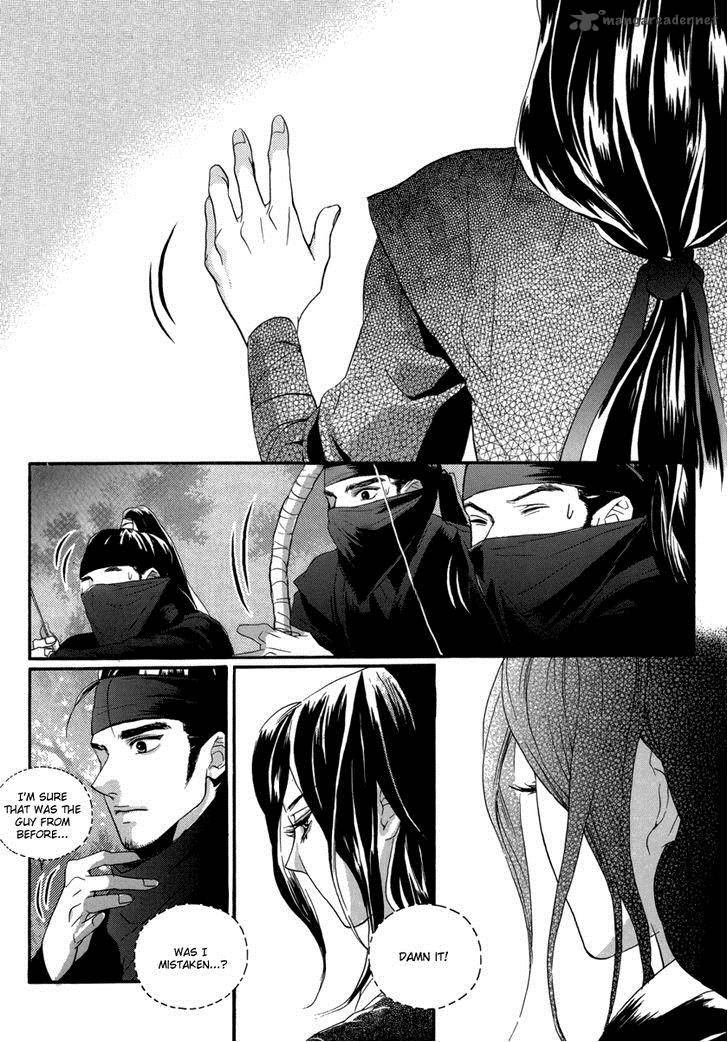 Oh My Romantic Kumiho 14 13