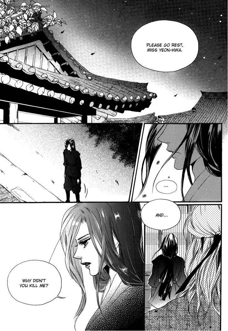 Oh My Romantic Kumiho 14 14