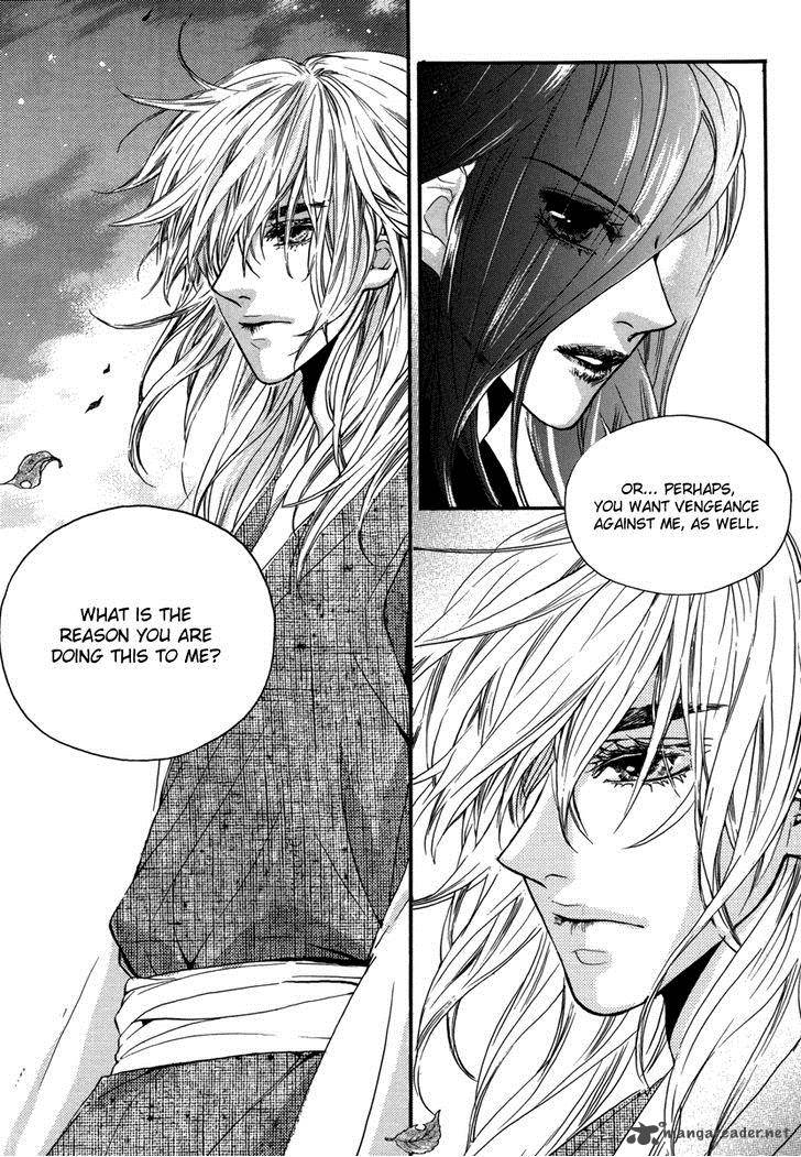 Oh My Romantic Kumiho 14 15