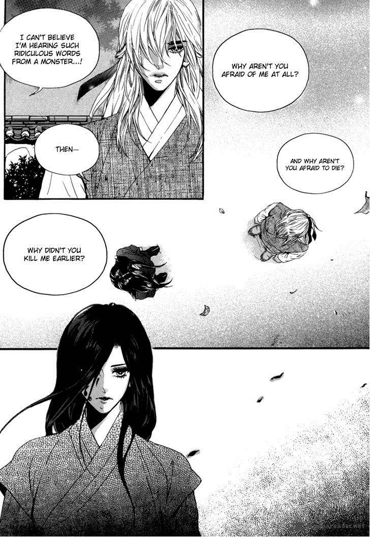 Oh My Romantic Kumiho 14 17
