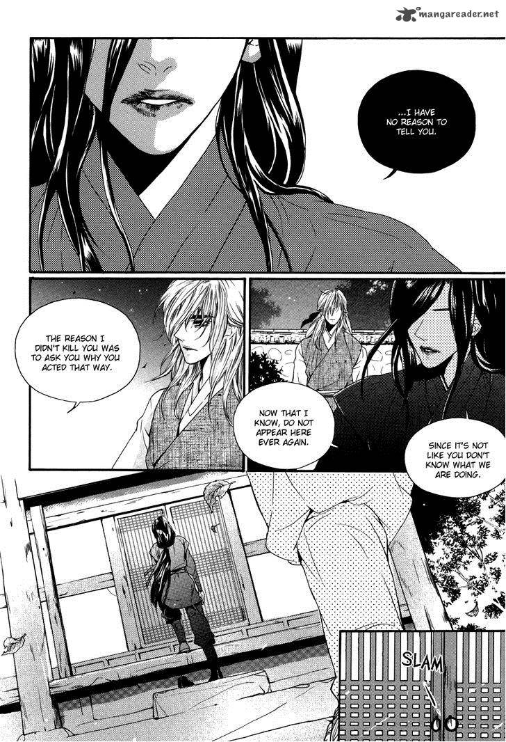Oh My Romantic Kumiho 14 18