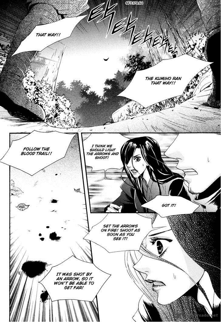 Oh My Romantic Kumiho 14 20