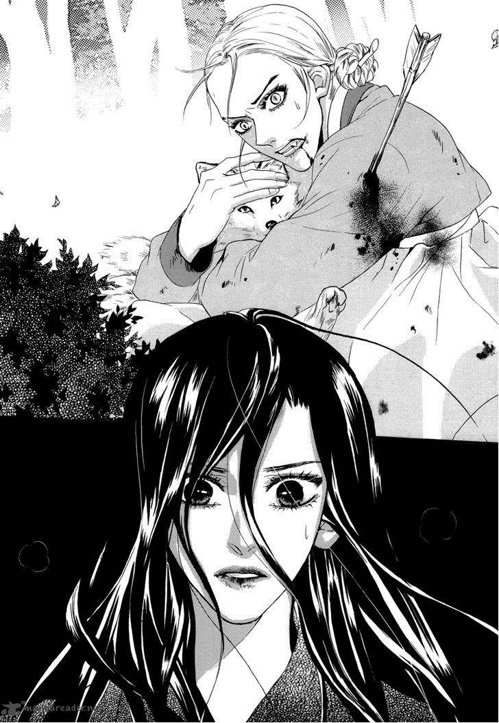 Oh My Romantic Kumiho 14 22