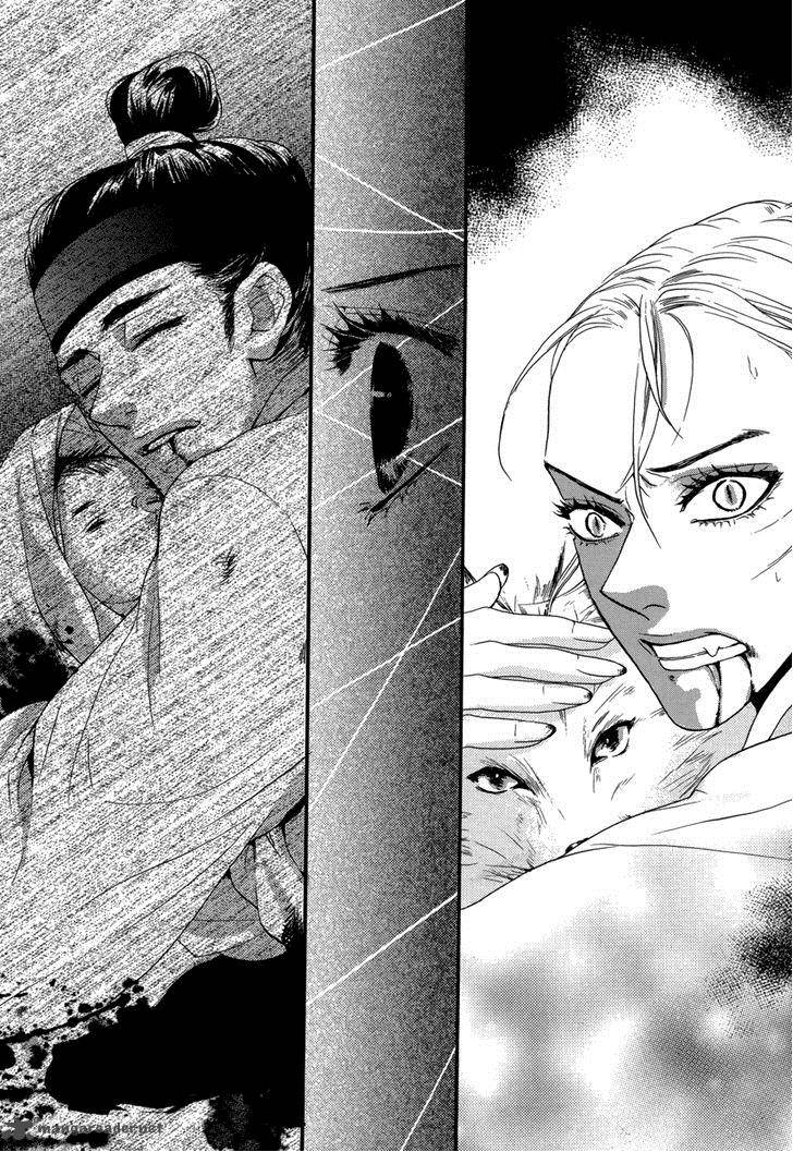 Oh My Romantic Kumiho 14 23