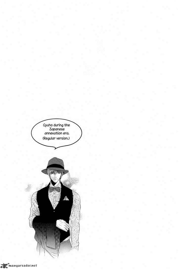 Oh My Romantic Kumiho 14 26