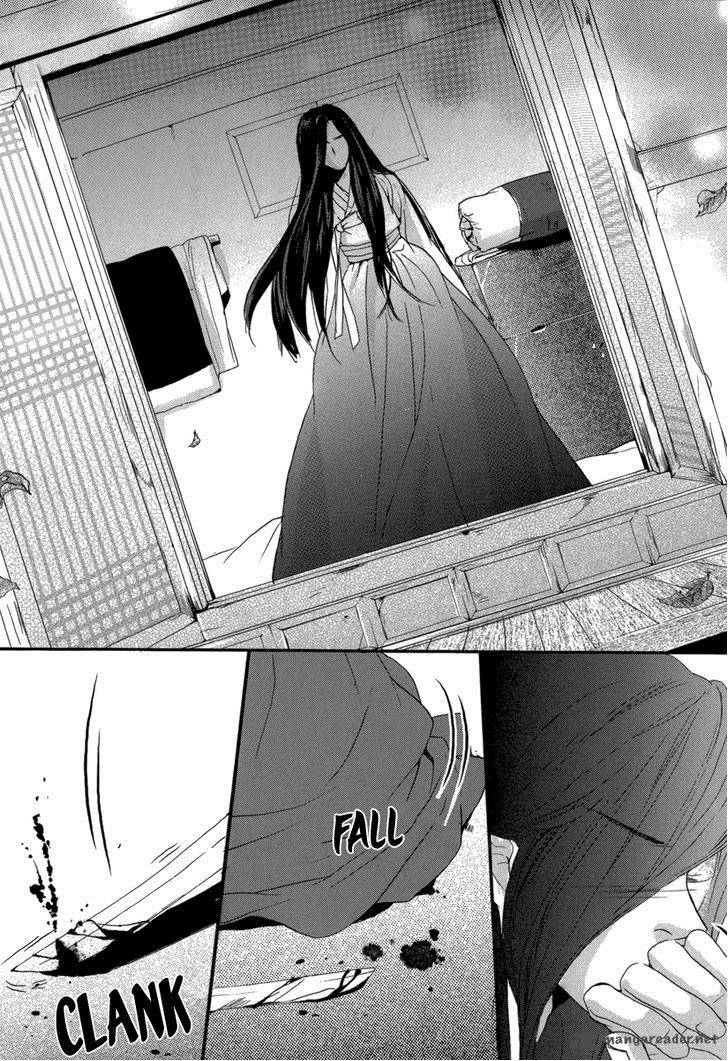 Oh My Romantic Kumiho 14 4