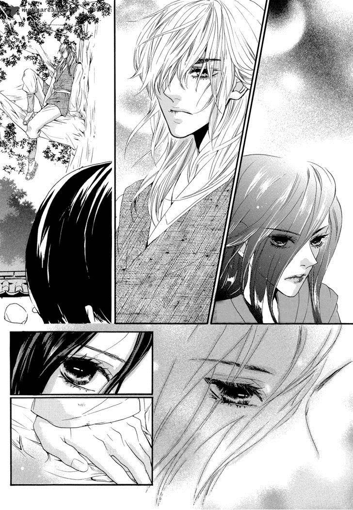Oh My Romantic Kumiho 14 7