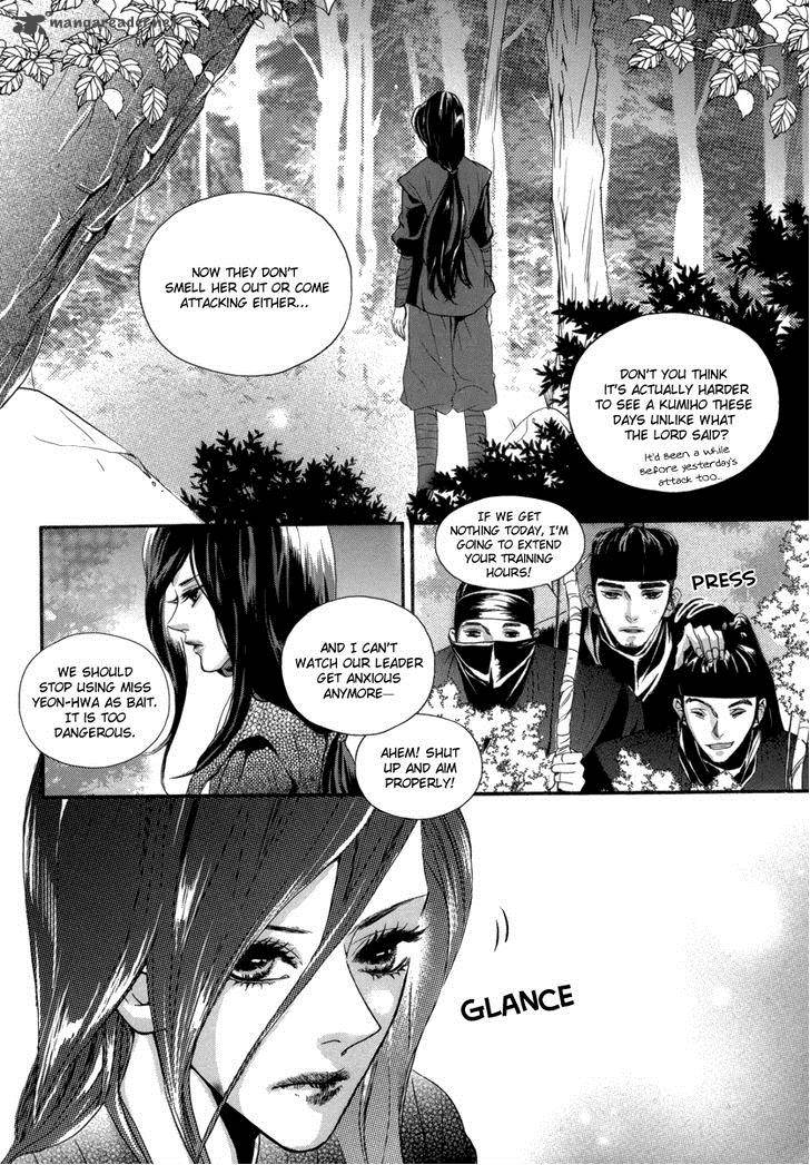 Oh My Romantic Kumiho 14 8