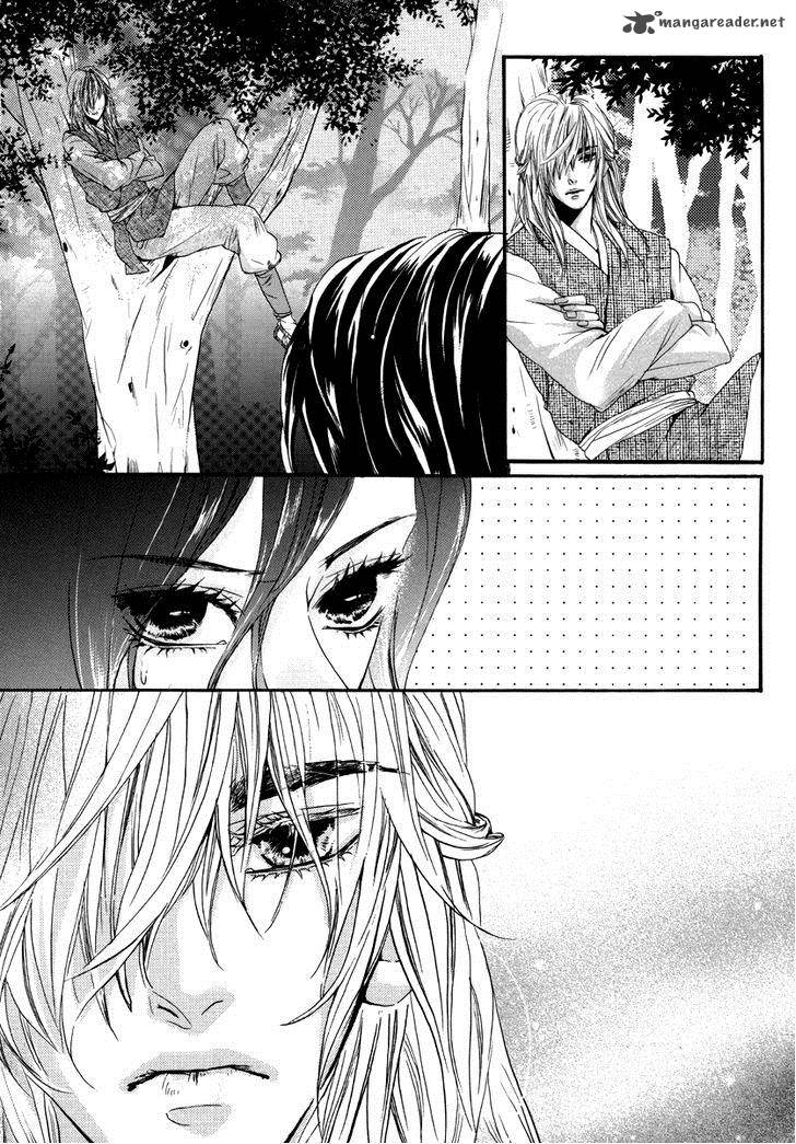 Oh My Romantic Kumiho 14 9