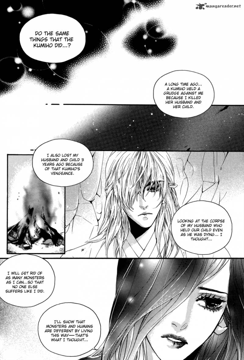 Oh My Romantic Kumiho 15 10