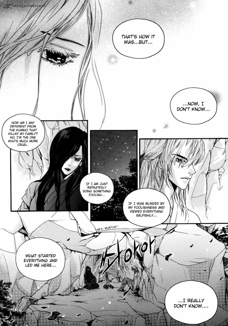 Oh My Romantic Kumiho 15 11
