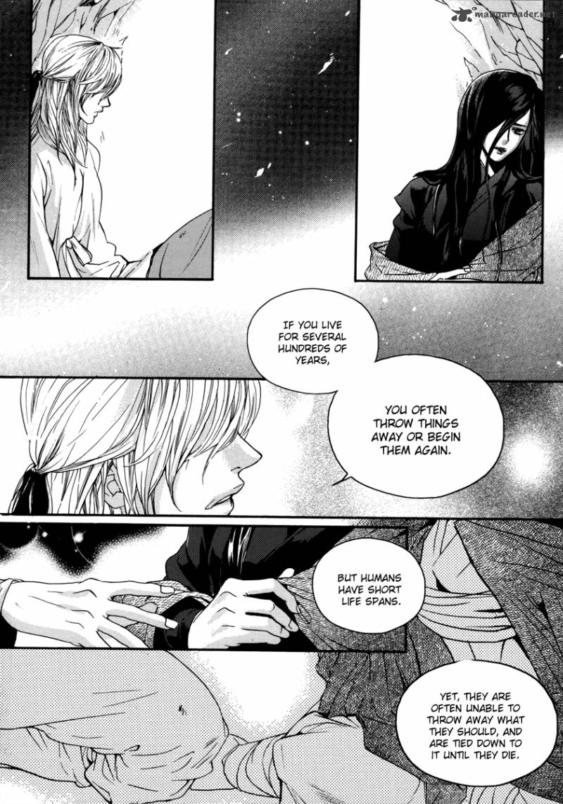 Oh My Romantic Kumiho 15 12