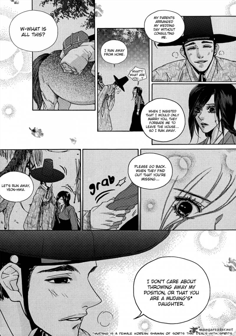 Oh My Romantic Kumiho 15 15