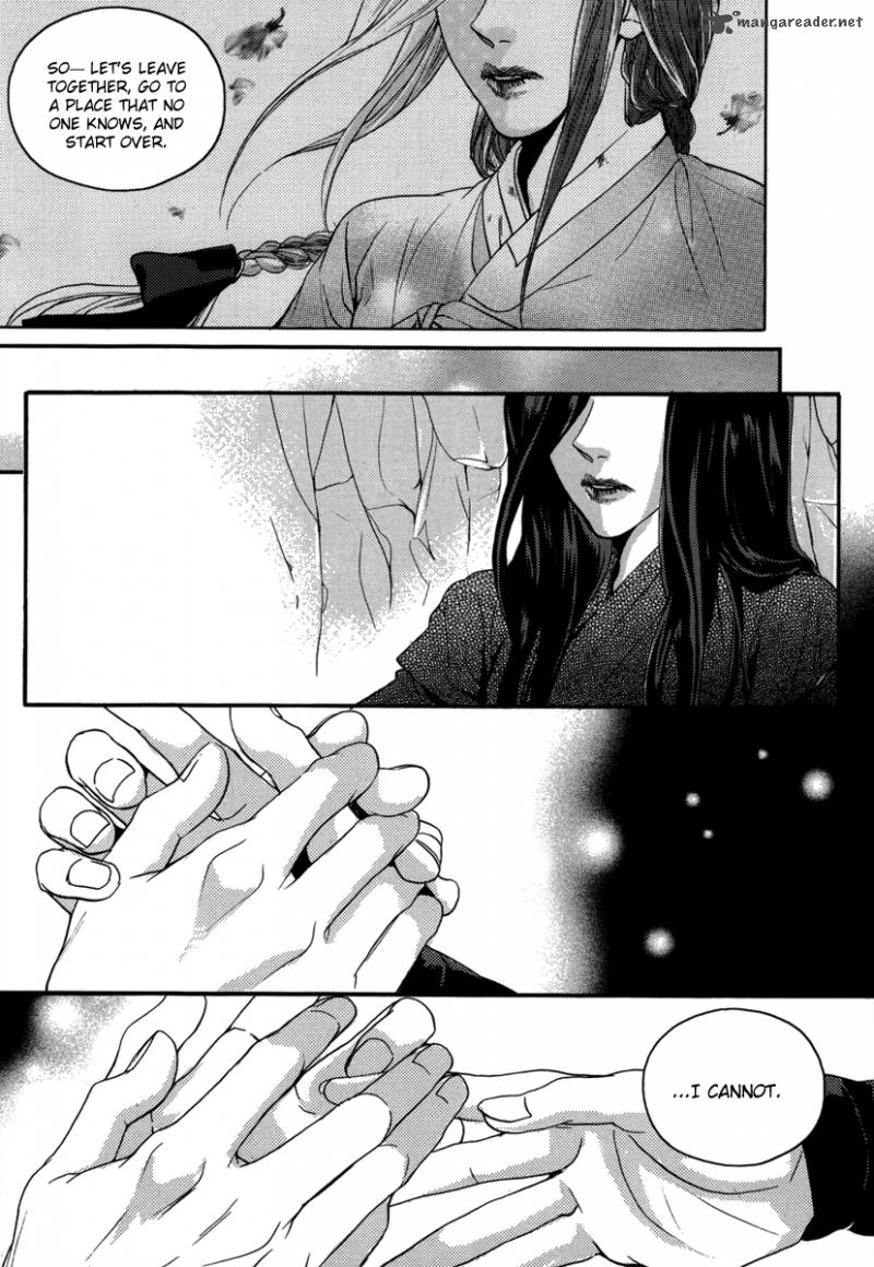 Oh My Romantic Kumiho 15 16