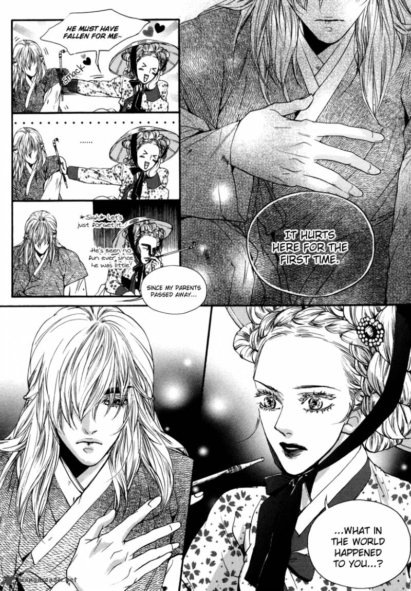 Oh My Romantic Kumiho 15 20