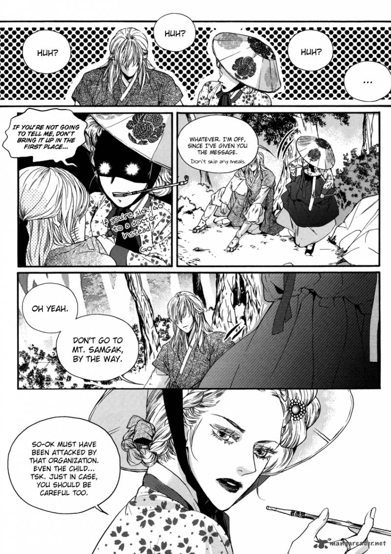 Oh My Romantic Kumiho 15 21