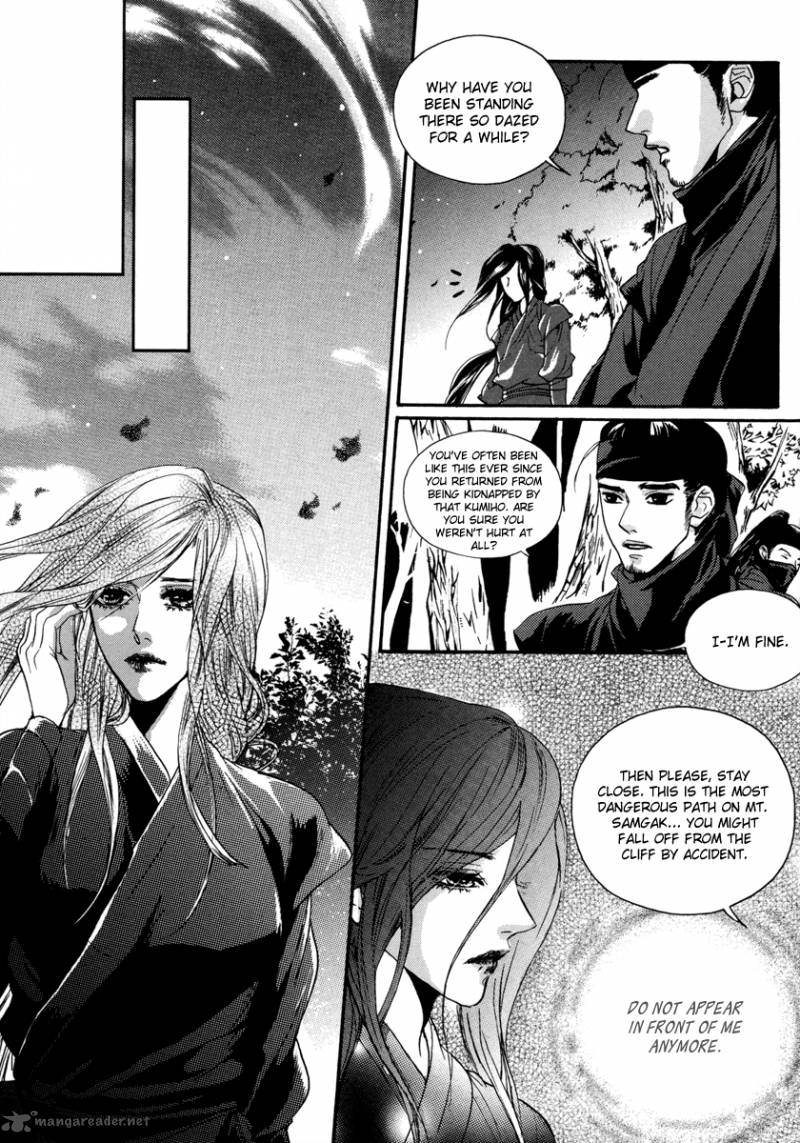 Oh My Romantic Kumiho 15 23