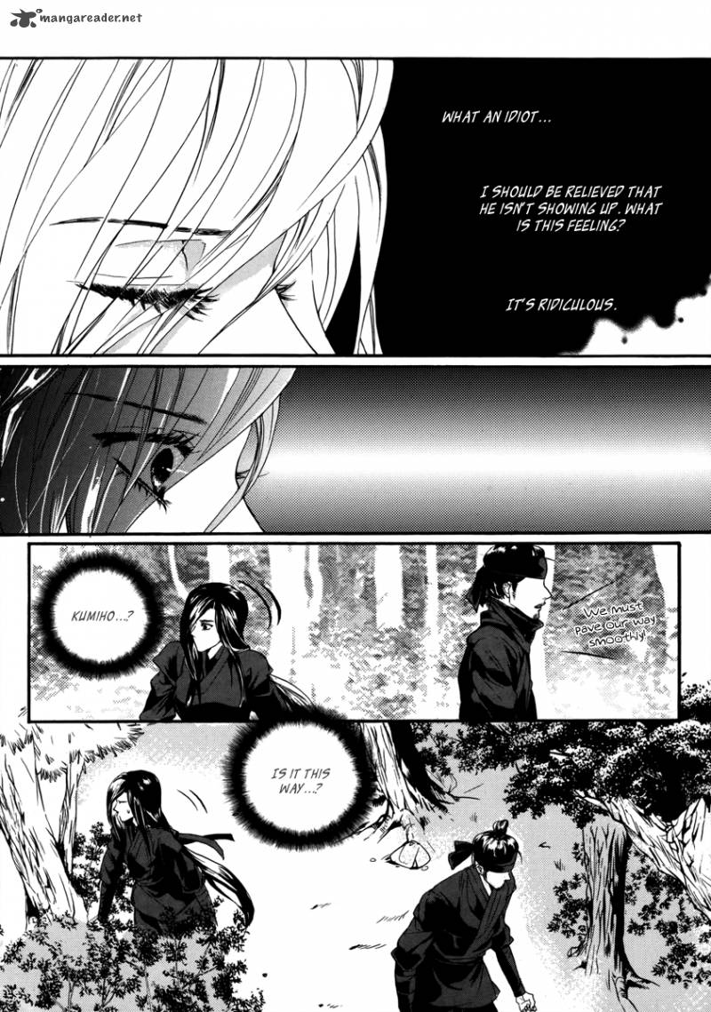 Oh My Romantic Kumiho 15 24