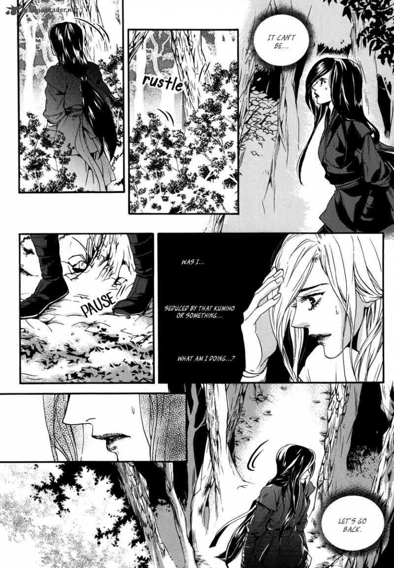 Oh My Romantic Kumiho 15 25