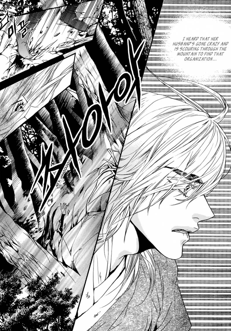 Oh My Romantic Kumiho 15 26
