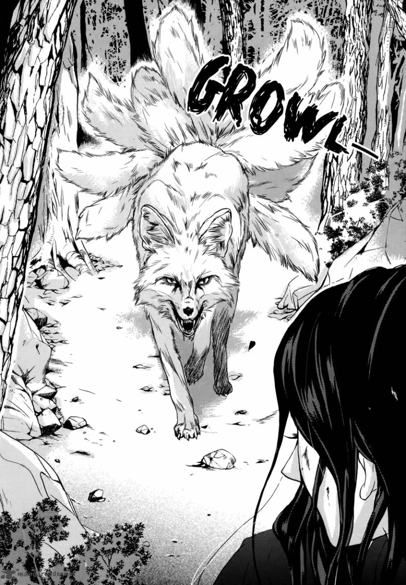 Oh My Romantic Kumiho 15 28