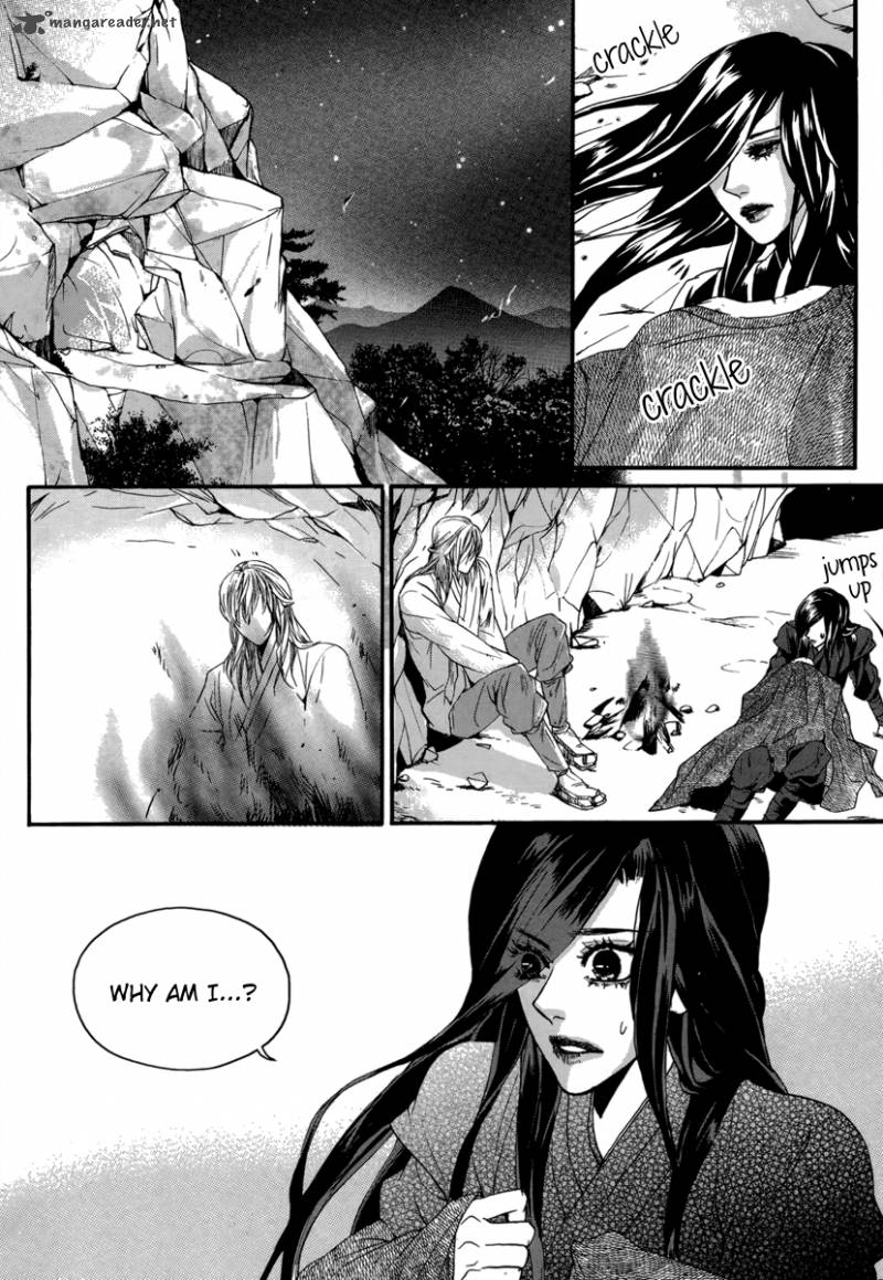 Oh My Romantic Kumiho 15 5