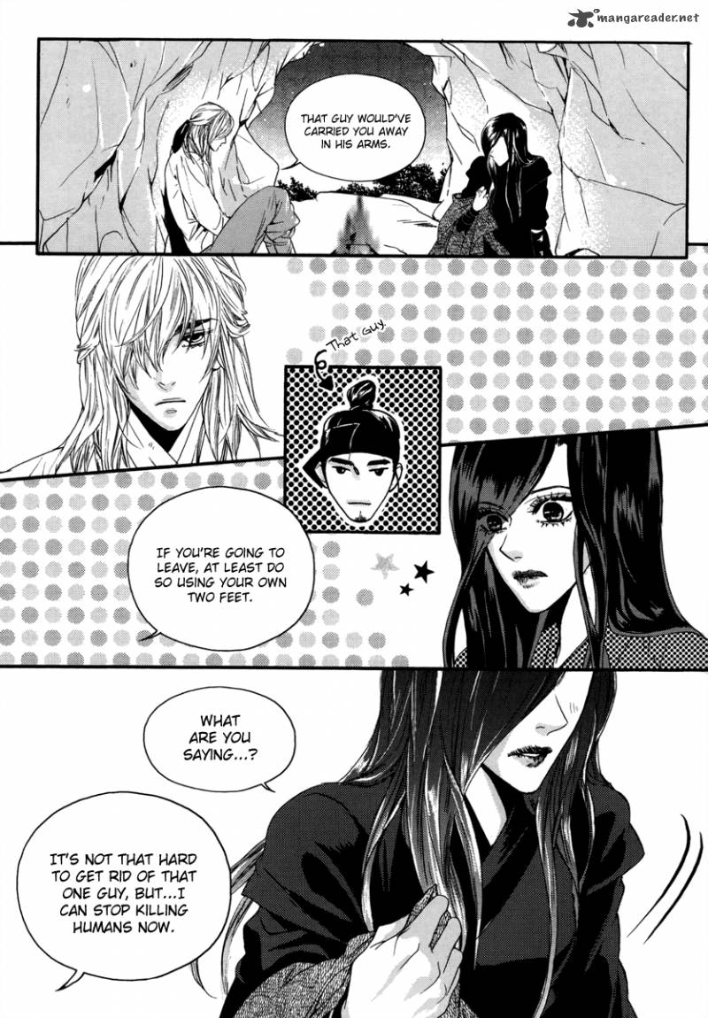Oh My Romantic Kumiho 15 7